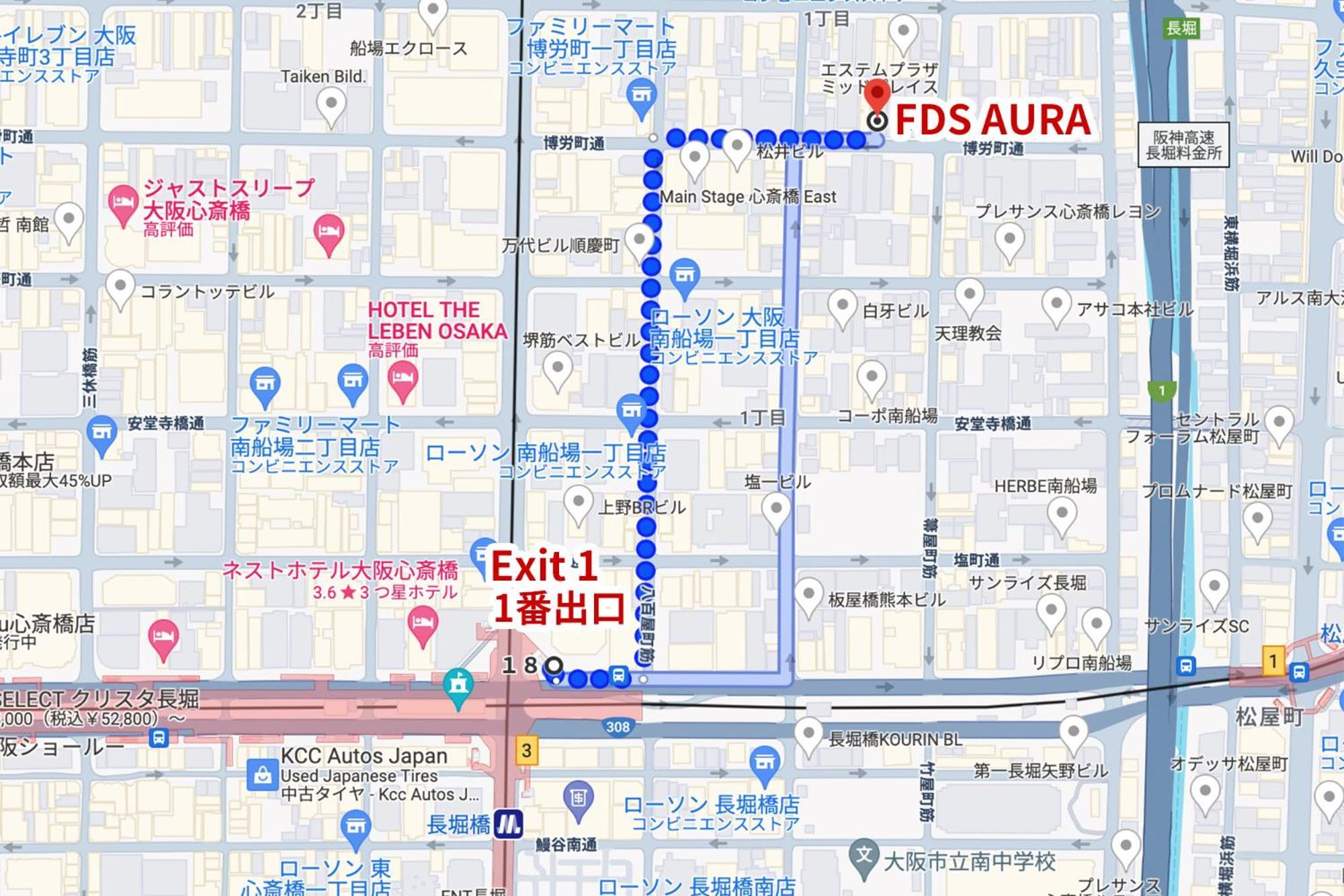 大阪市Fds Auraアパートメント エクステリア 写真